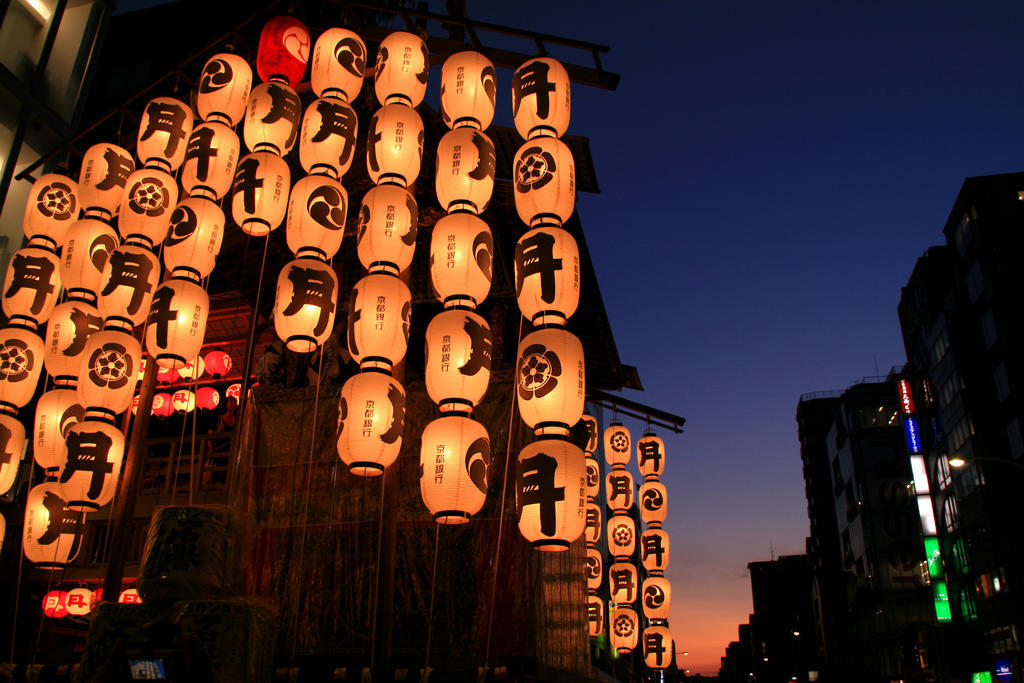เคเคอาร์ เกียวโต คุนิโซ Hotel ภายนอก รูปภาพ